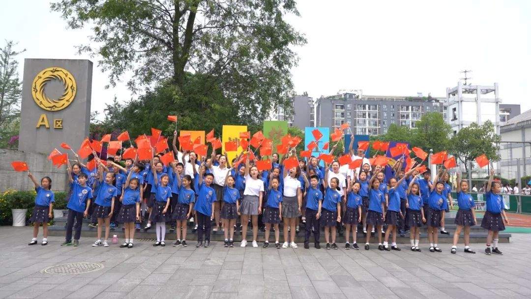 花式同唱《我爱你中国》！成都中小学生掀起校园音乐大接力