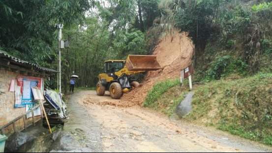 及时出击 消除地质灾害安全隐患