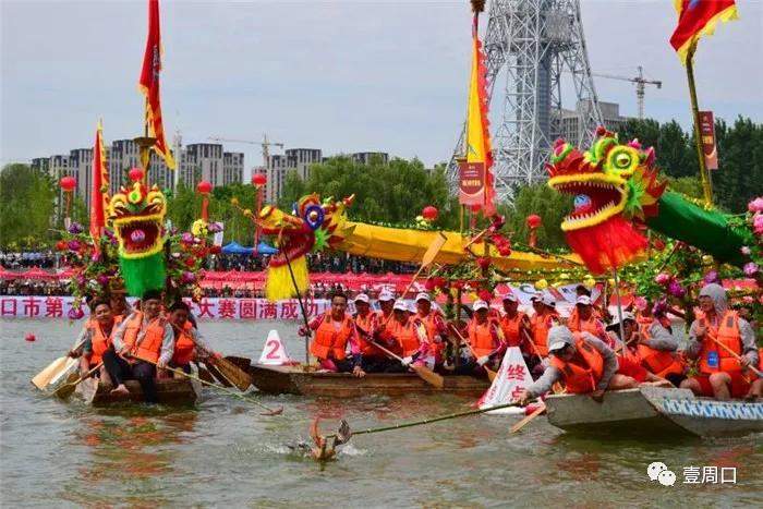 周口第六届中华龙舟赛拍到的！太震撼了，现场人山人海！