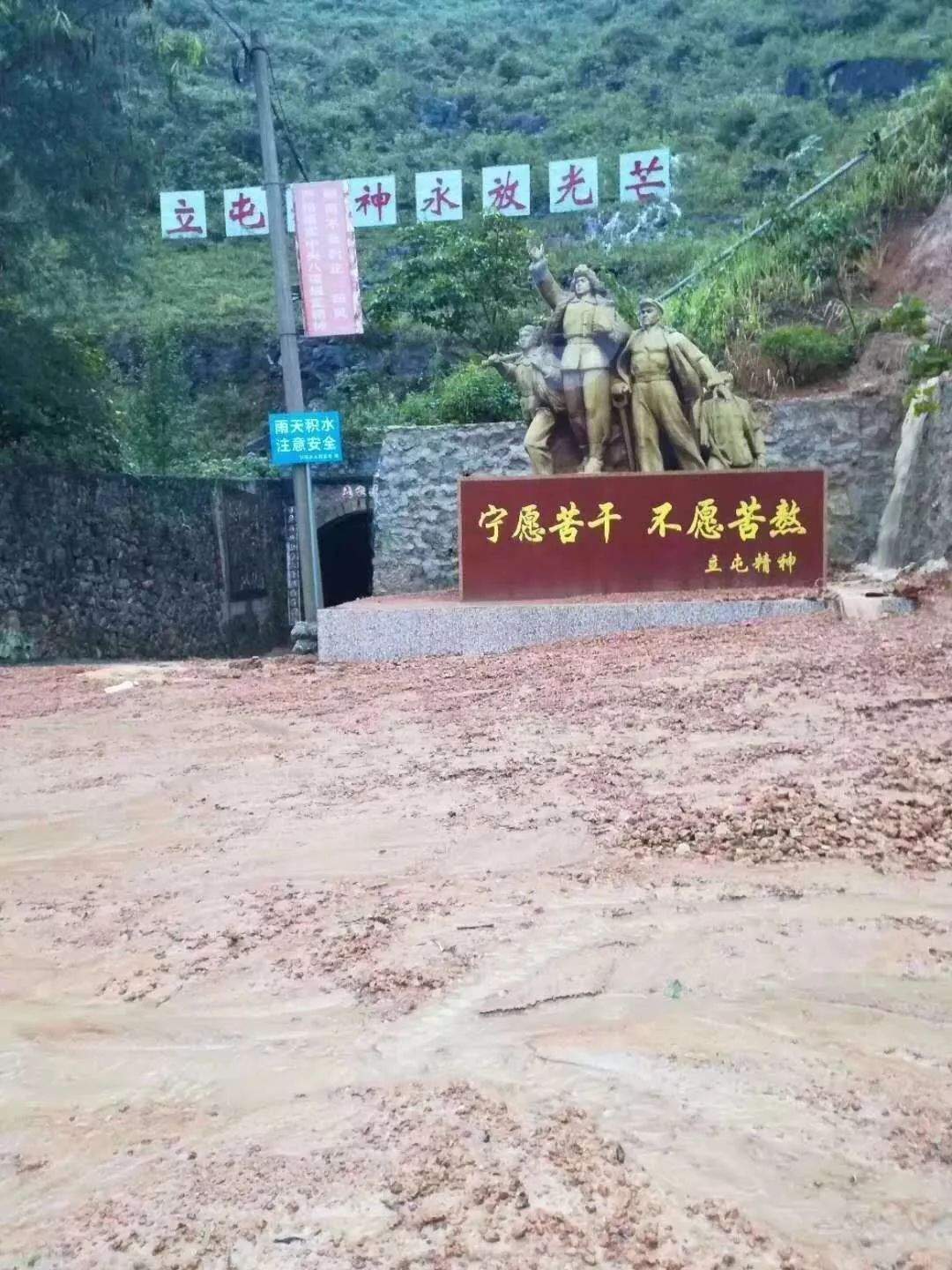 广西这场强降雨，致7死2失踪近20万人受灾，救援正在紧张进行（多图+视频）