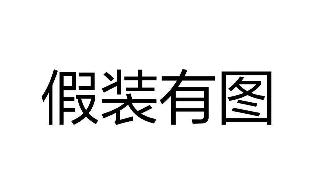 618年中大促来啦！店铺多款产品9.6折再送礼品！