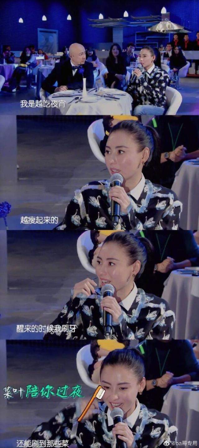 张柏芝尴尬回答“儿子爱吃什么菜”，主持人不慎拆穿好妈妈形象？