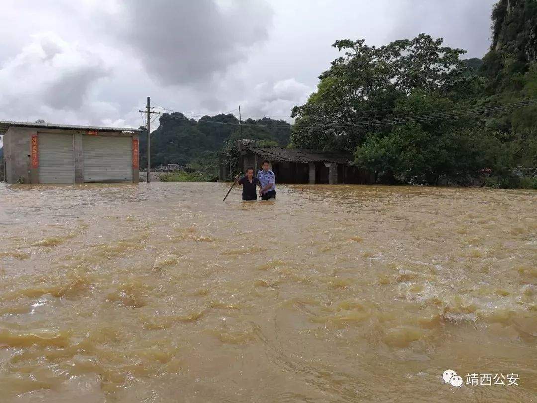 广西这场强降雨，致7死2失踪近20万人受灾，救援正在紧张进行（多图+视频）