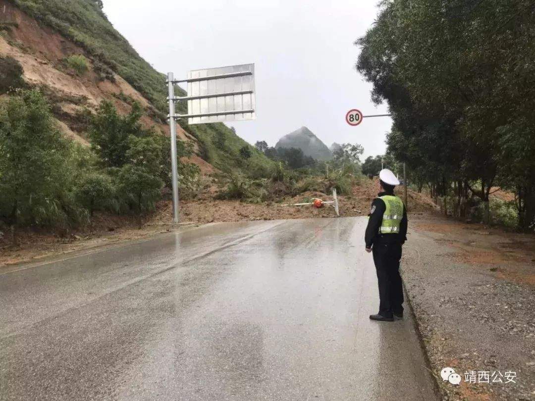 广西这场强降雨，致7死2失踪近20万人受灾，救援正在紧张进行（多图+视频）