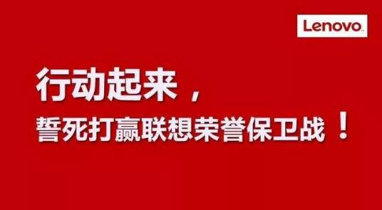 任正非如此冷静依靠三点