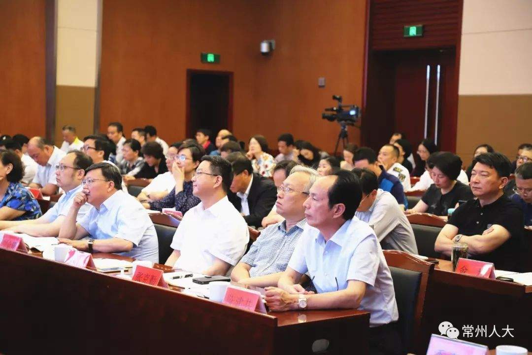 【要闻】市人大常委会党组举行理论学习中心组集中学习活动  深入学习贯彻习近平总书记关于坚持和完善人民代表大会制度的重要思想