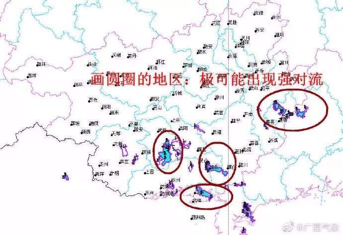 广西这场强降雨，致7死2失踪近20万人受灾，救援正在紧张进行（多图+视频）