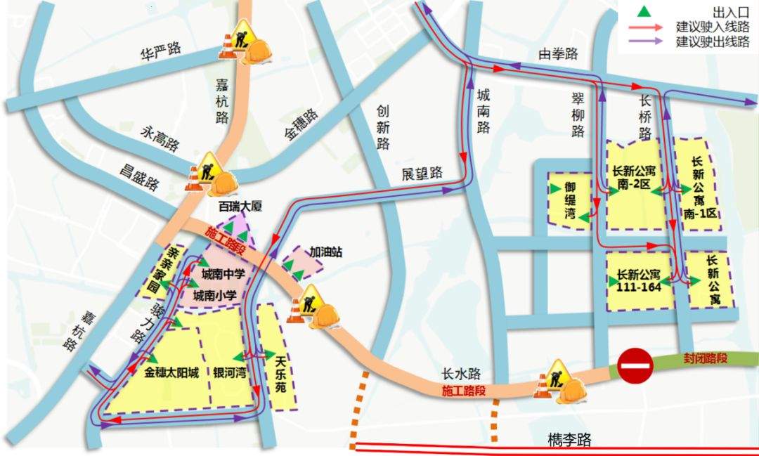 嘉兴市区快速路环线工程施工道路交通绕行建议