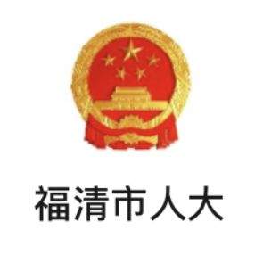 市人大常委会副主任鄢萍带队调研侨资企业创新发展情况