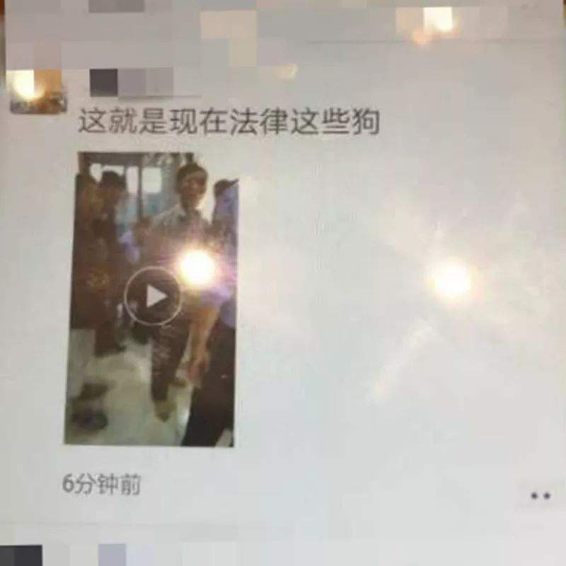 海陵一男子朋友圈辱骂民警，结果……