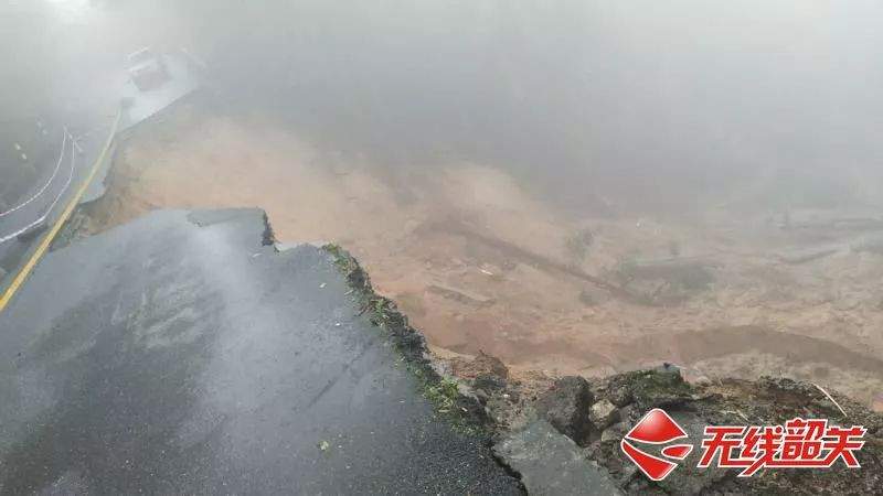 强降雨致乐昌始兴公路塌方，无法通行 | “龙舟水”来袭，我省启动防汛四级应急响应