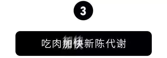 连续吃一个月肥肉，会有什么后果？答案出乎意料