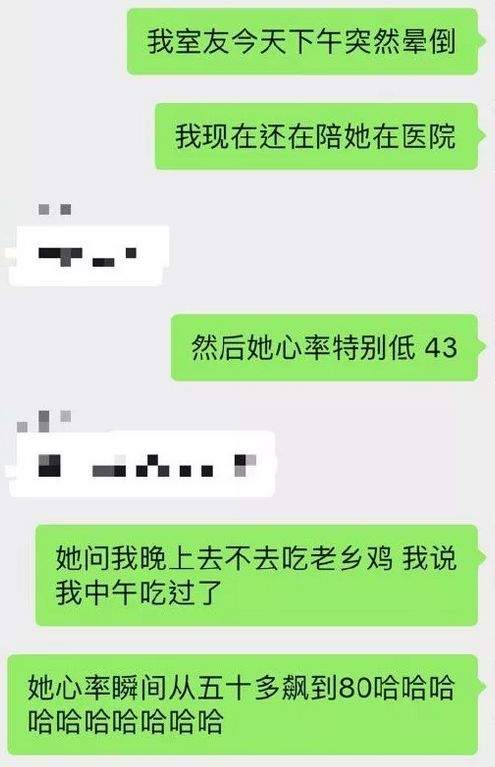 山东又中一等奖啦！连中两期！ 这次大奖出自一张10元票