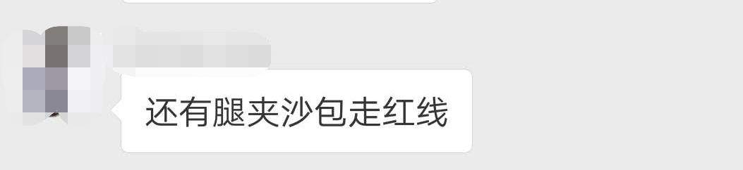 闀挎槬杩欎簺灏忓闈㈣瘯鏈夊暐鑺辨牱锛熻繕鏈夊摢浜涘鏍￠渶瑕侀潰璇曪紵