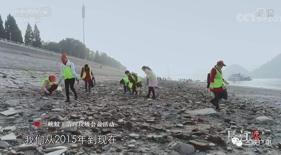 刚刚！央视重磅关注宜昌！