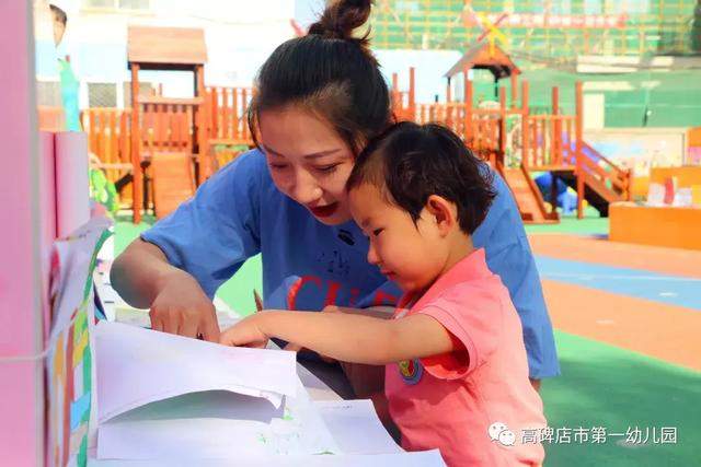 幸福花儿朵朵开——高碑店市一幼六一庆祝活动