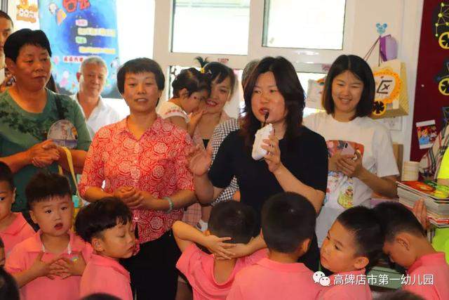 幸福花儿朵朵开——高碑店市一幼六一庆祝活动