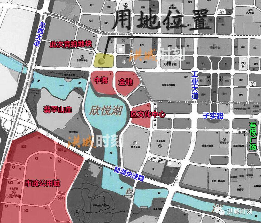 地价又涨了！新建欣悦湖旁要拍地！起始楼面价约6000元/㎡！限价14000元/㎡！