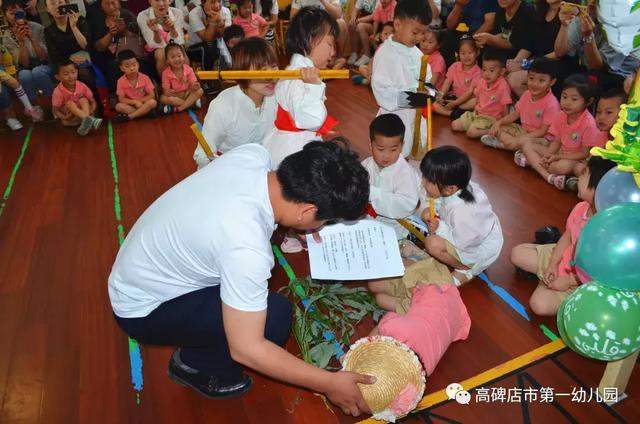 幸福花儿朵朵开——高碑店市一幼六一庆祝活动