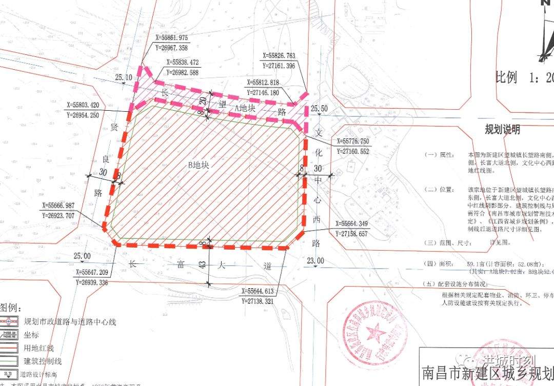 地价又涨了！新建欣悦湖旁要拍地！起始楼面价约6000元/㎡！限价14000元/㎡！