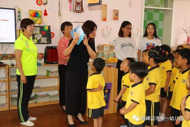 幸福花儿朵朵开——高碑店市一幼六一庆祝活动