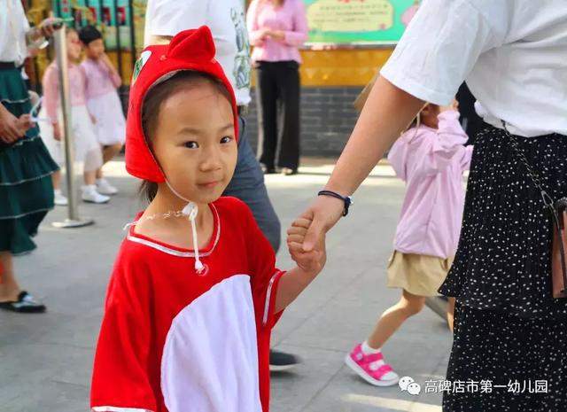 幸福花儿朵朵开——高碑店市一幼六一庆祝活动