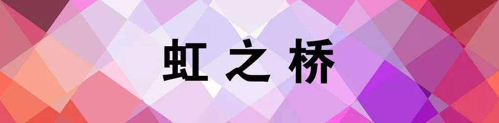 CNN独家推荐最美博物馆！这里有世界独一无二玻璃艺术品！仅69.9！炸裂你的想象！