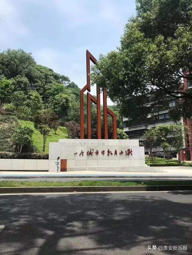 “花溪大学城怎么建”调研考察启示录之二——湖南：做优城教融合 做强科创文创