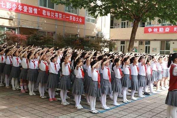 中华世纪城小学庆“六一”唱响主旋律——献礼祖国华诞日