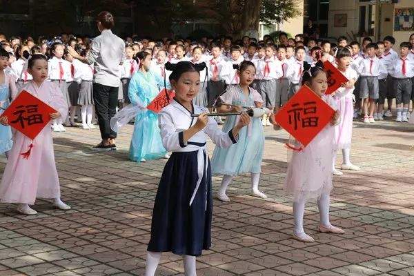 中华世纪城小学庆“六一”唱响主旋律——献礼祖国华诞日