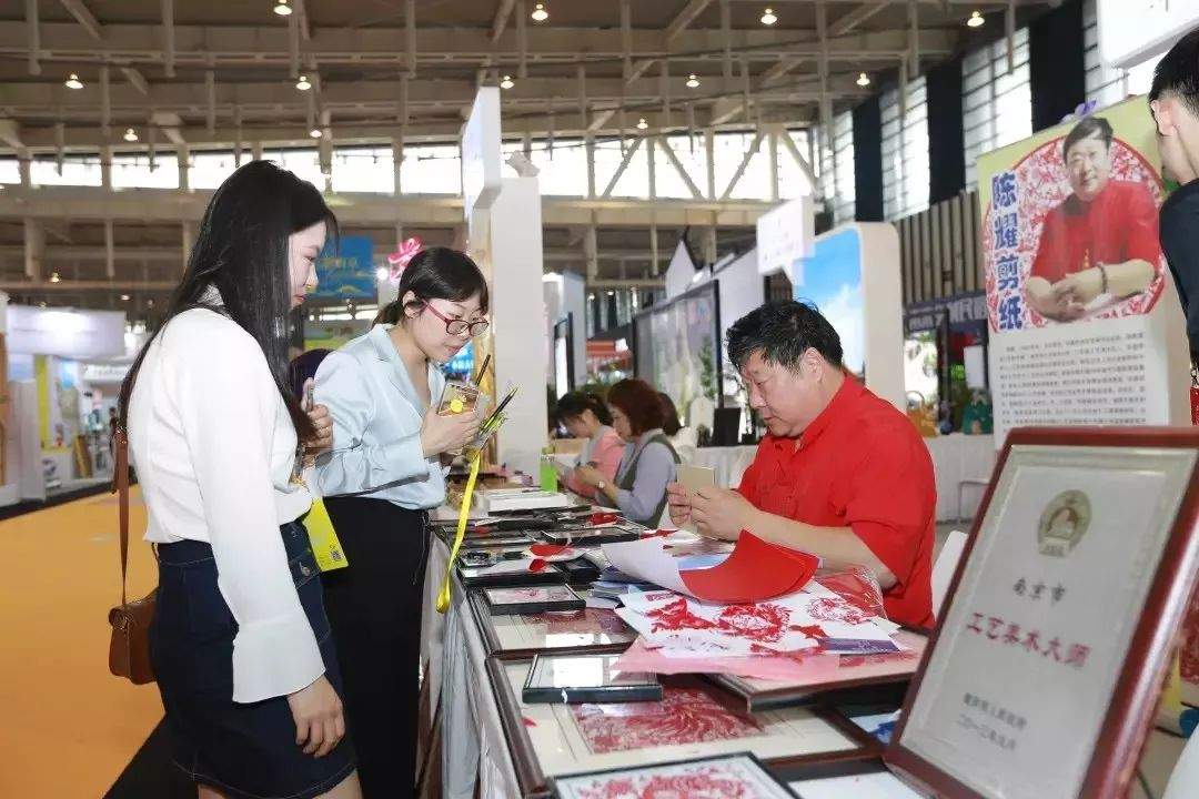 【新闻】2019南京国际度假休闲及房车展览会 5月31日盛大开幕