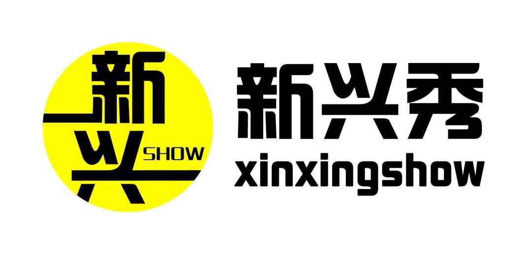 回顾 | 2019纪念黄家驹音乐会！26载追忆与传承，我们的光辉岁月！