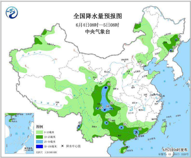 华南等地有较强降雨 华北黄淮等地将有高温天气