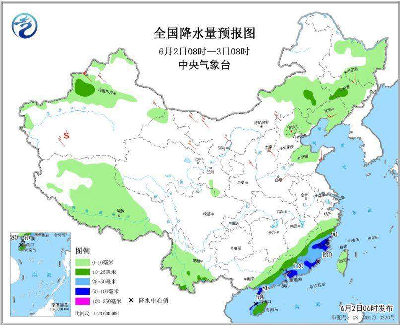 华南等地有较强降雨 华北黄淮等地将有高温天气