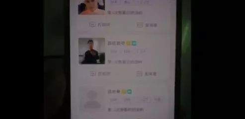 六安一窝点现场抓获6人！受害人均为离异女性……