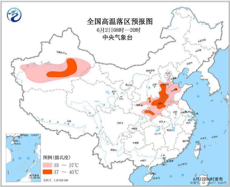 华南等地有较强降雨 华北黄淮等地将有高温天气