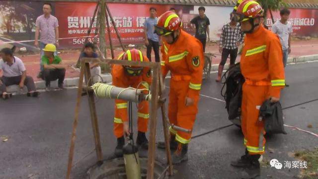 工人被困13米深井底，贺州消防紧急救援