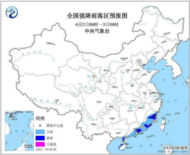 华南等地有较强降雨 华北黄淮等地将有高温天气