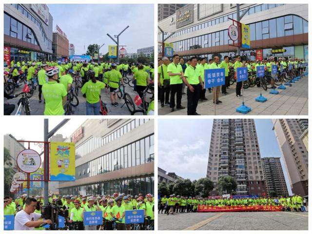 长沙市望城区举行2019年禁毒宣传月暨禁毒志愿者骑行宣传主题活动启动仪式