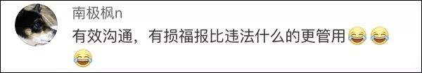 “撒币祈福”事件频发，机场终于被逼急了:向飞机投币祈福是有损福报的!