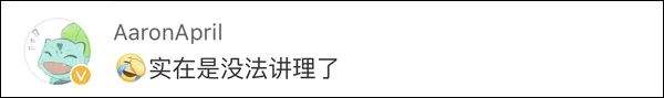 “撒币祈福”事件频发，机场终于被逼急了:向飞机投币祈福是有损福报的!