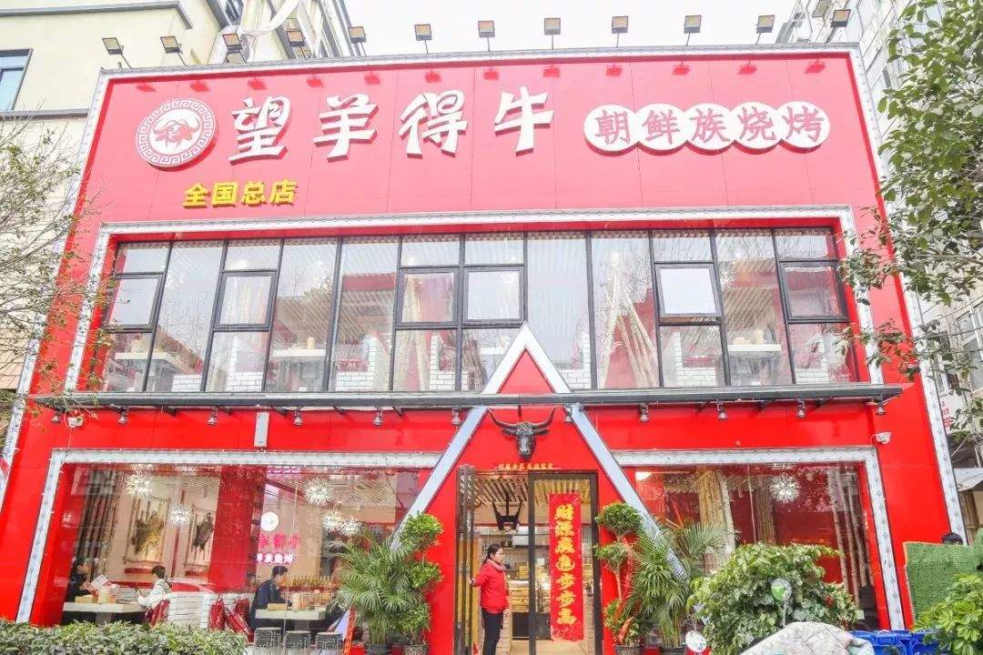 一天卖光18000串！这家霸占榜单前3的烧烤神店，一口就上瘾！