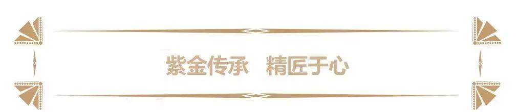 潮流盛典 2019名城紫金轩·夏花の秀少儿模特大赛华丽落幕