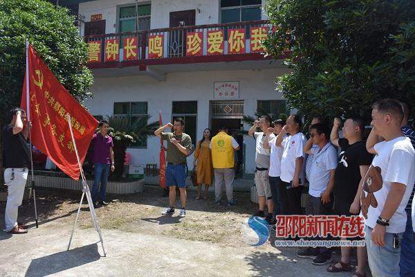 邵阳县民政局开展主题党日活动，与特困老人共话端午情怀