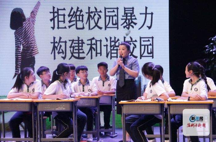 许昌市人民检察院举行检察开放日暨 “法治进校园”主题宣讲活动