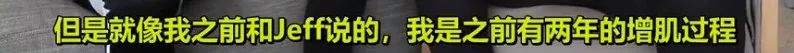 吴京胖成高晓松？新片风头被胡歌、章子怡、成龙抢尽？