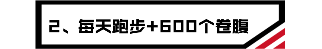 吴京胖成高晓松？新片风头被胡歌、章子怡、成龙抢尽？