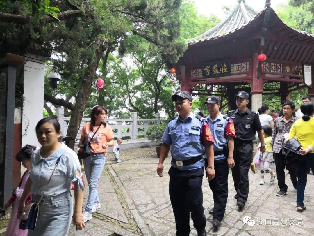 警惕！湖口一男子与陌生女子视频裸聊，结果被敲诈6000元！