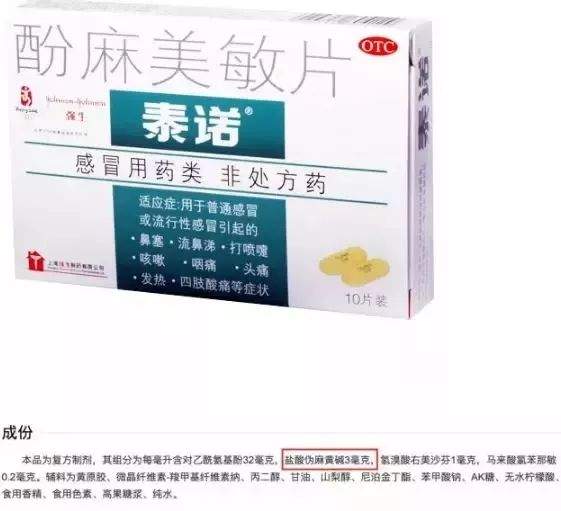 澳洲入境新规条件下，什么不可以带？