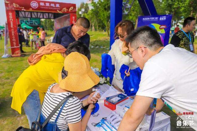 限时打卡的“青岛纯生•天空音乐节”已经来临，承包你的整个周末